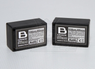 B-Grade 5700mAh 2s 25c Hard-Case Saddle Pack Lipoly Batteries